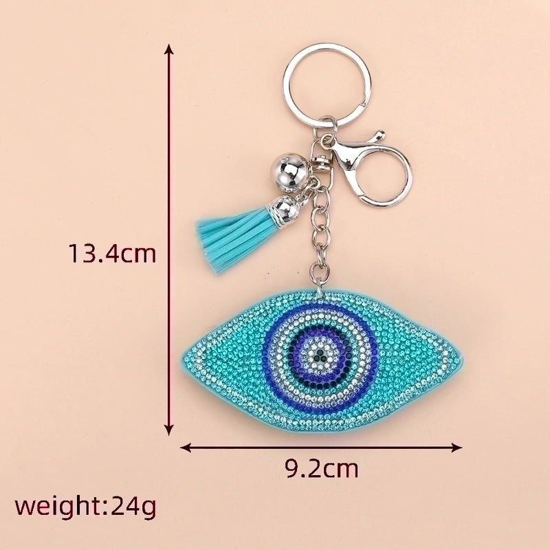 Vintage Style Minimalist Eye Pu Leather Keychain