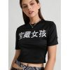 Reflective Letter Graphic Crop Top