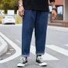 Men's Loose Plus Size Casual Straight Jeans