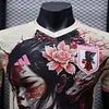 2024/2025 Player Version Japan Special Edition Football Shirt 1:1 Thai Quality