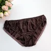 Men's Silk Exquisite Printed Panties