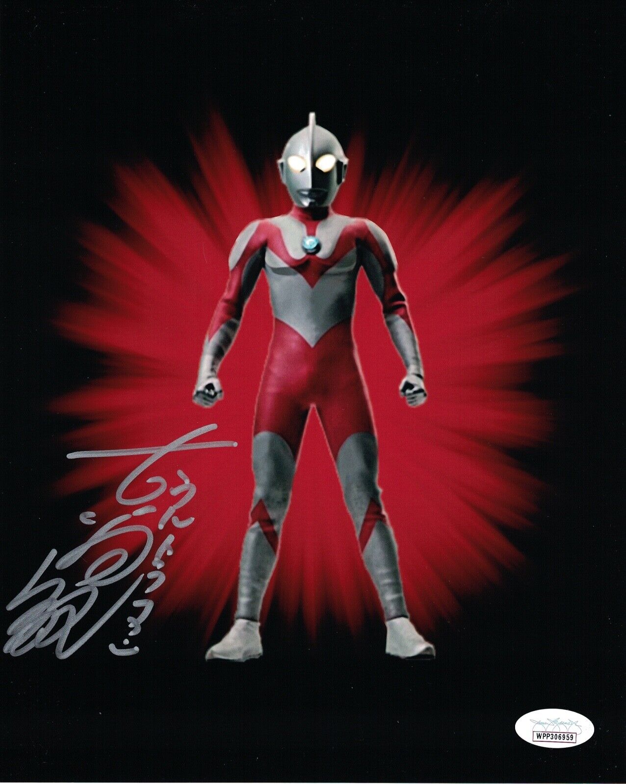 SATOSHI BIN FURUYA Signed ULTRAMAN 8x10 Photo Poster painting Autograph JSA COA WPP