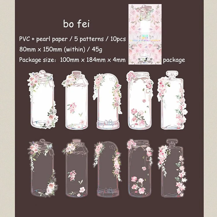 Journalsay 10 Sheets Ink Vase Series Vintage Dual Material Flower Border PVC Material Collage Card