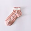 Pink Summer 3D Jacquard Women Short Socks