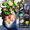 DIY Mosaic Art Flower Glass Vase Material Package Handmade Design Kit
