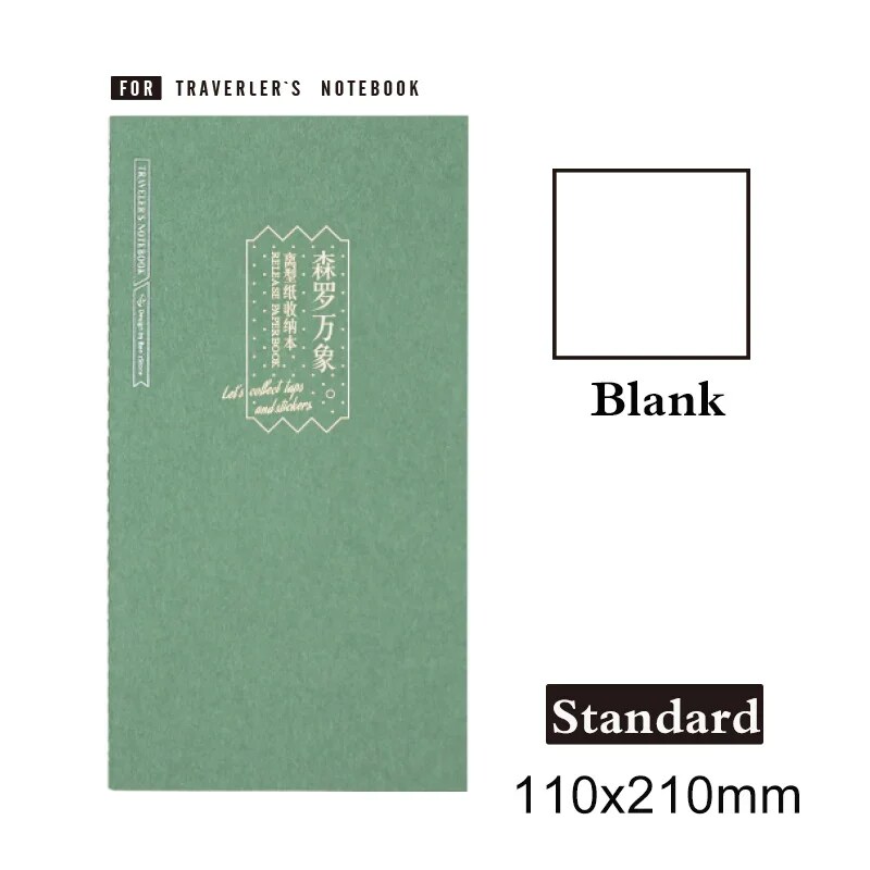 Fromthenon Travel Notebook Replace Inside Page Standard Passport Planner Replace Accessories Office Stationery Supplies