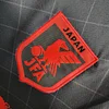 2023/2024 Japan Black Leopard Head Special Edition Football Jersey