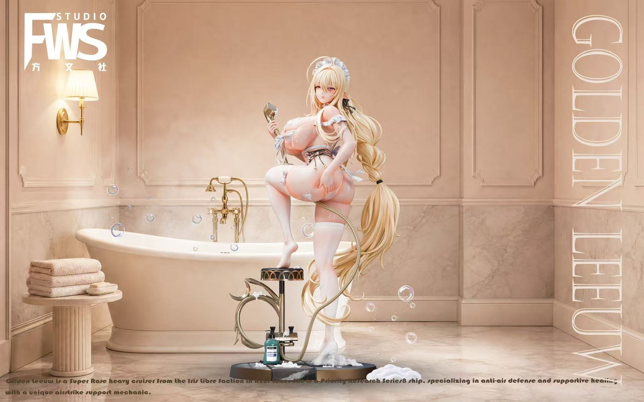 FWS Studio - Gouden Leeuw Azur Lane 1/6 Statue(GK)-