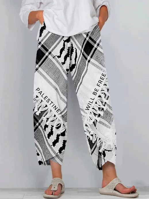 Palestine Will Be Free Cropped Casual Pants
