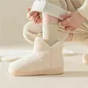 🎅Meilleures ventes 🎄Chaussettes thermiques d'hiver