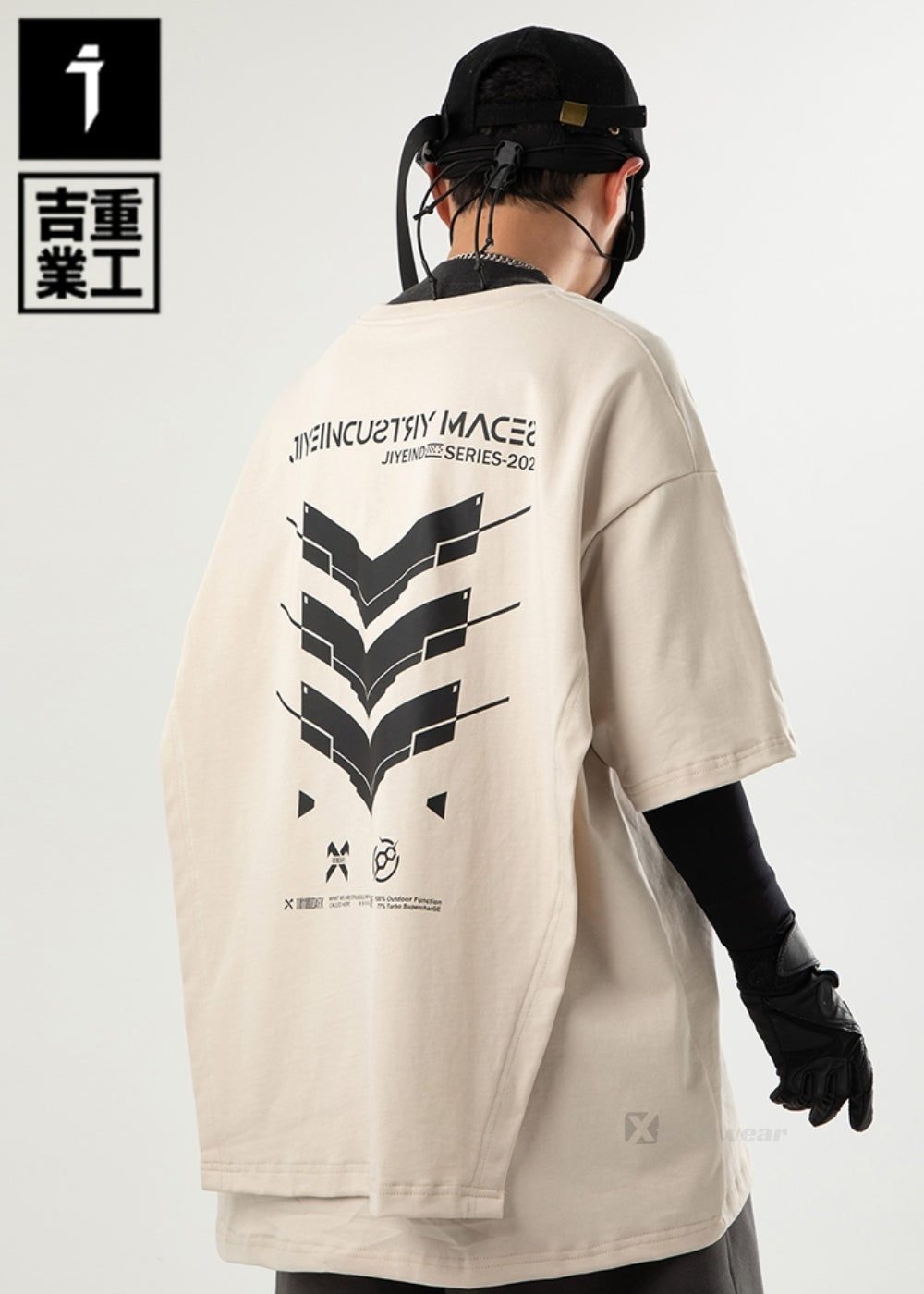 Fake 2piece Cape Tees JIYE HEAVY INDUSTRY techwear-x