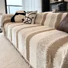 🛋️ COUVERTURE DE CANAP&Eacute; EN CHENILLE &Agrave; RAYURES &ndash; PROTECTION & &Eacute;L&Eacute;GANCE!