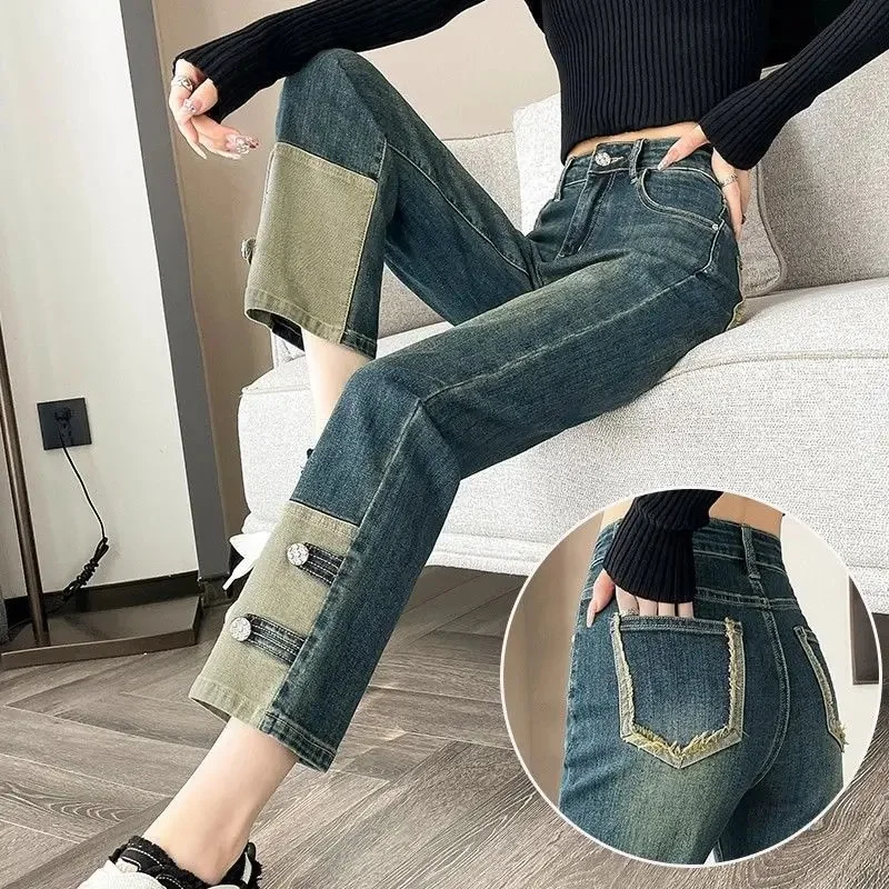 Nigikala Patchwork Straight Cropped Pants Spring Autumn High Waist Women's Clothing Stylish Distressed Button Commute Basic Jeans