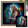 (Counted/Stamped) God Bless You Jesus - 11CT Cross Stitch 40*40cm