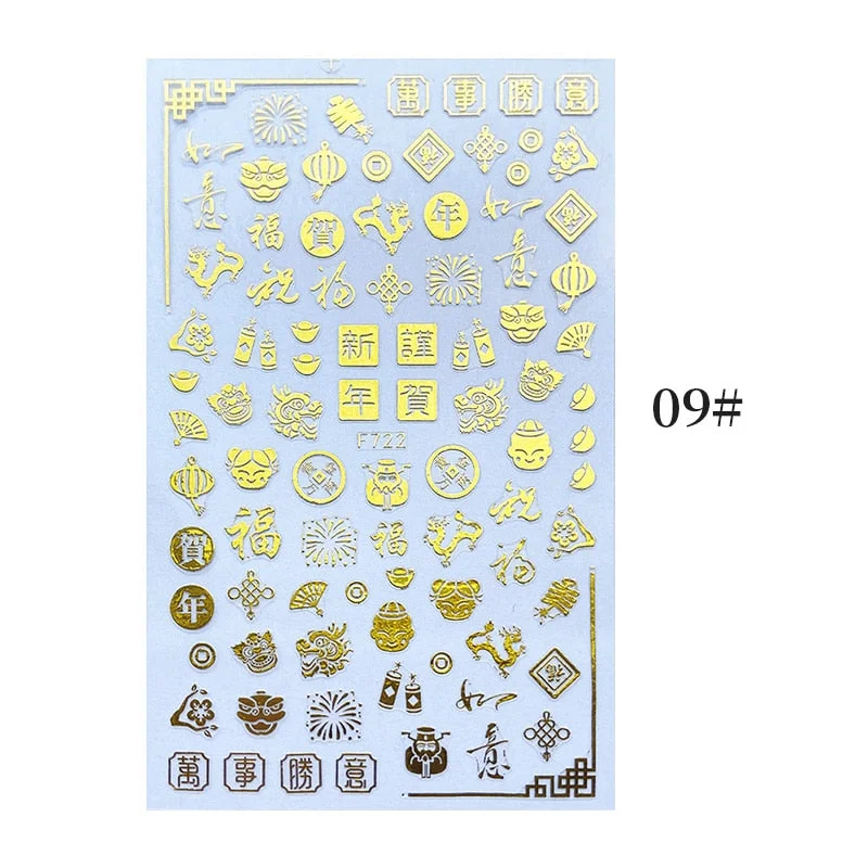 Colorful Gold Green 3D Snake Design Stickers Dragon Women Love Nail Art Slider Gel Polish Decal Decoration For Nail Manicures