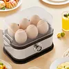 Smart Egg Cooker Stainless Steel Egg Boiler 6 Egg Capacity for Home Kitchen (EU)