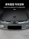 全新比亚迪宋plus门槛条dmi/ev改装专用迎宾踏板不锈钢踏板装饰