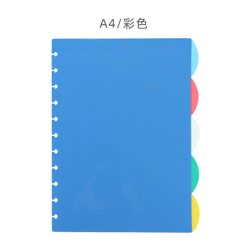 Fromthenon mushroom hole notebook index dividers A4 A5 B5 B6 planner t puncher office accessories bookmark Index page kawaii