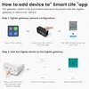 Light Sensor IP67 Waterproof Outdoor Lux Detector Compatible for Zigbee Gateway Hub