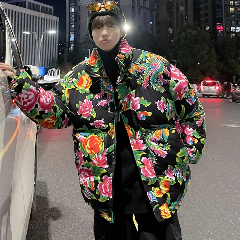 Toloer Northeast Big Flower Cotton-Padded Jacket Men And Women China-Fashion Chinese Wind Peony Flowers Add Thick Cotton Clothes Winter Warm Coat Oversize-Outfit Ideas