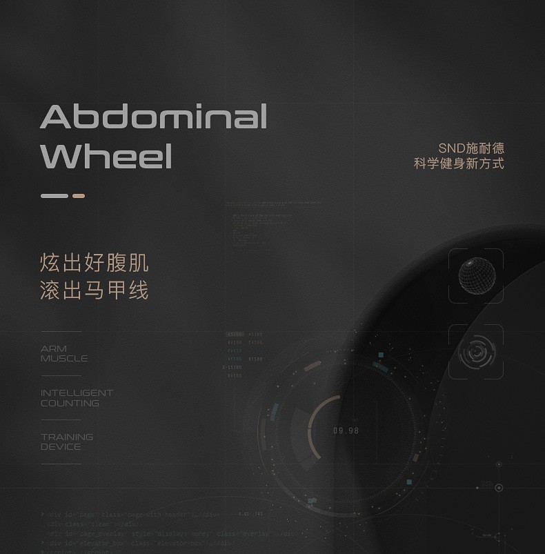 详情-01