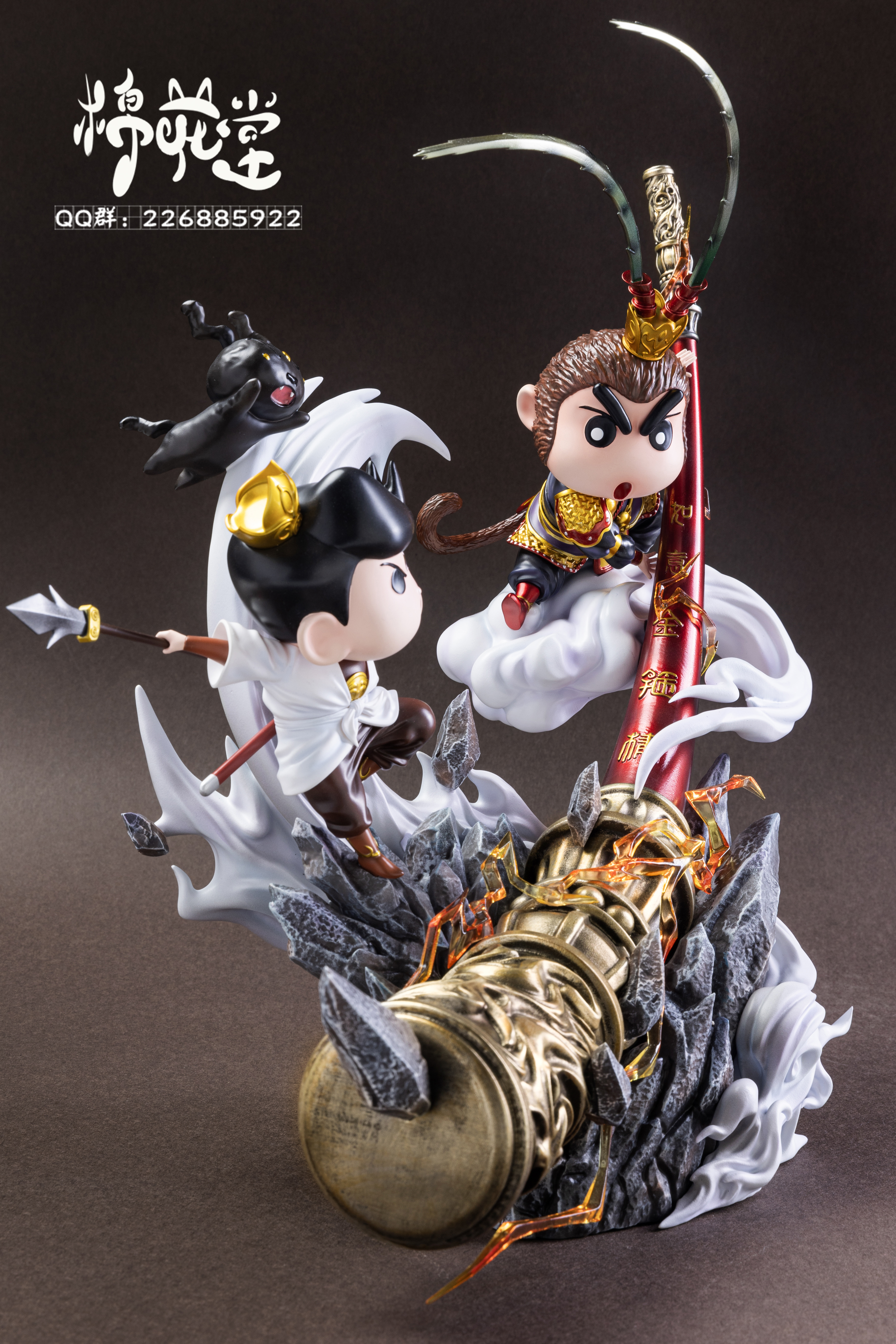 M.H.T Studio - Crayon Shin-chan Cosplay Sun Wukong VS Erlang Shen Statue(GK)-