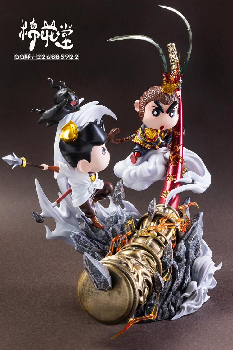 M.H.T Studio - Crayon Shin-chan Cosplay Sun Wukong VS Erlang Shen Statue(GK)-