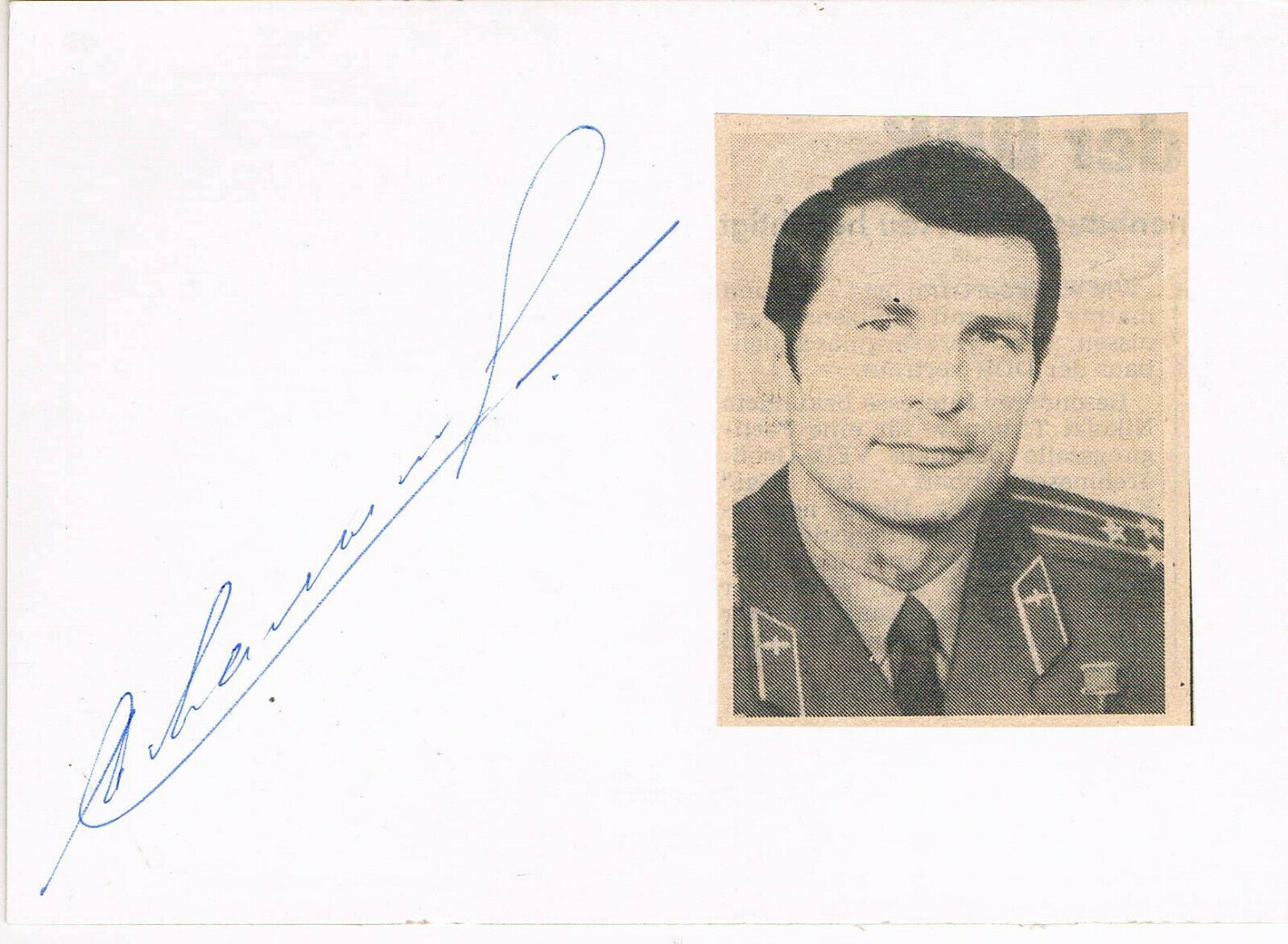 Yury Malyshev 1941- autograph signed 4x6