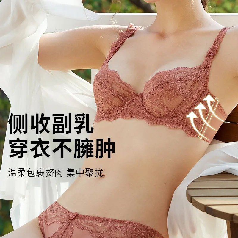 Churchf Red Bra Sexy Lace Lingerie Suit Female High Feeling Without Trace Pure Small Breast Gathering Bra Thin