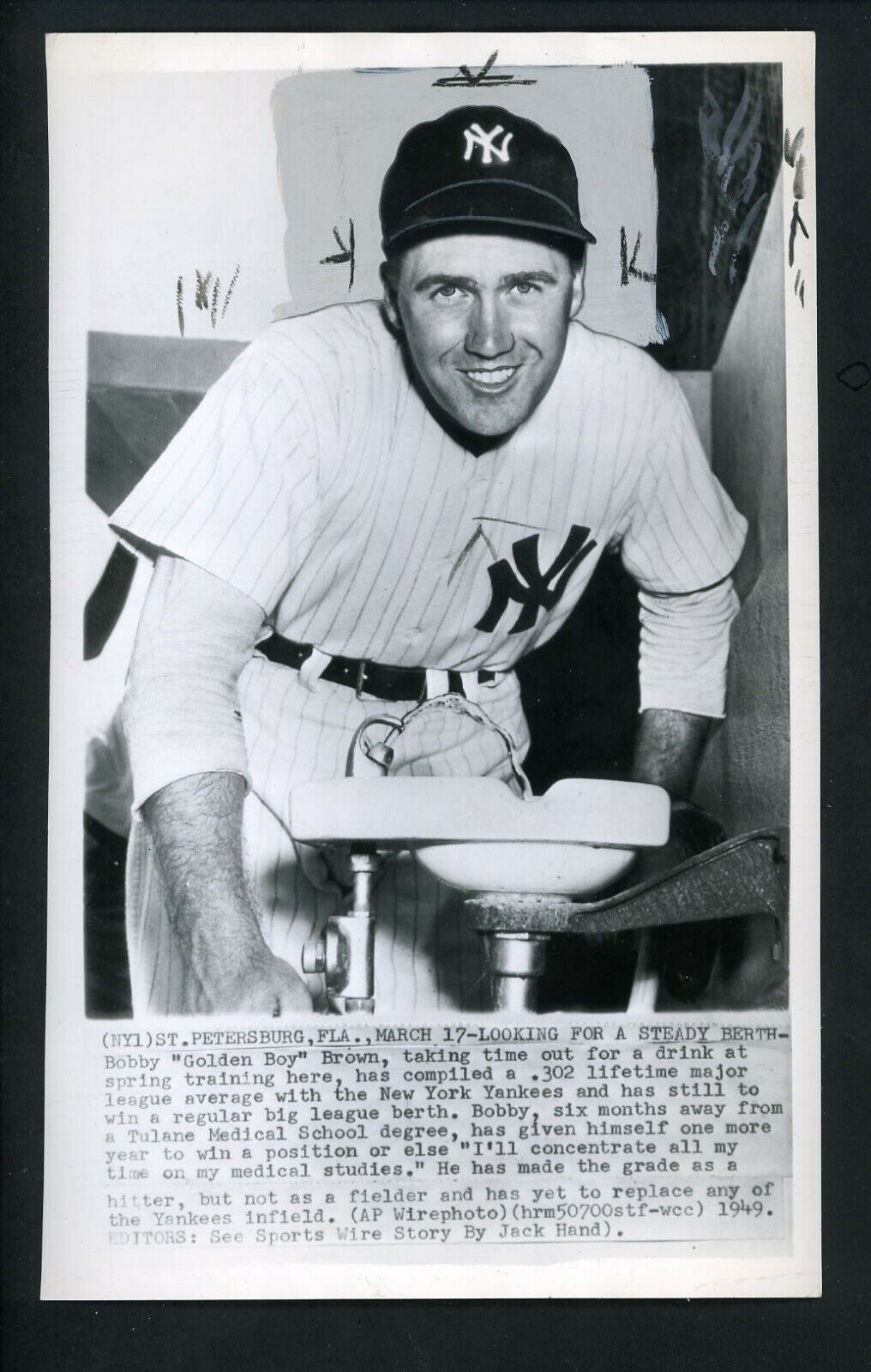 Bobby Brown water fountain St. Petersburg 1949 Press Photo Poster painting New York Yankees