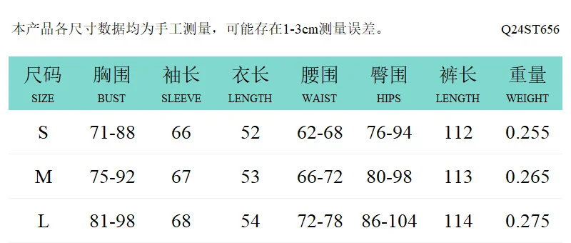 Uveng Uveng Women's Autumn And Winter Perspective Mesh Bow Bow Collar Tight Wave Dot Set