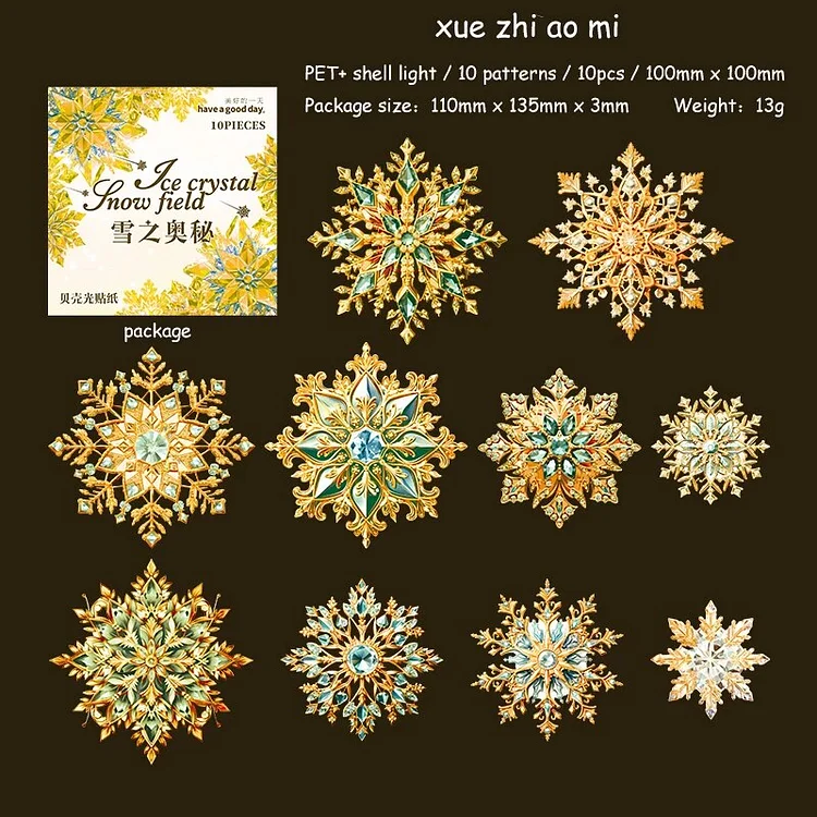 Journalsay 10 Sheets Ice Crystal Snow Field Series Vintage Snowflake PET Sticker