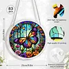 (25cm)DIY Acrylic Jigsaw Puzzle Window Hanging with Hanging Chain DIY Stained Glass Decoration Round Window Puzzle Decor for DIY Craft Project (Stained Glass Butterfly)
