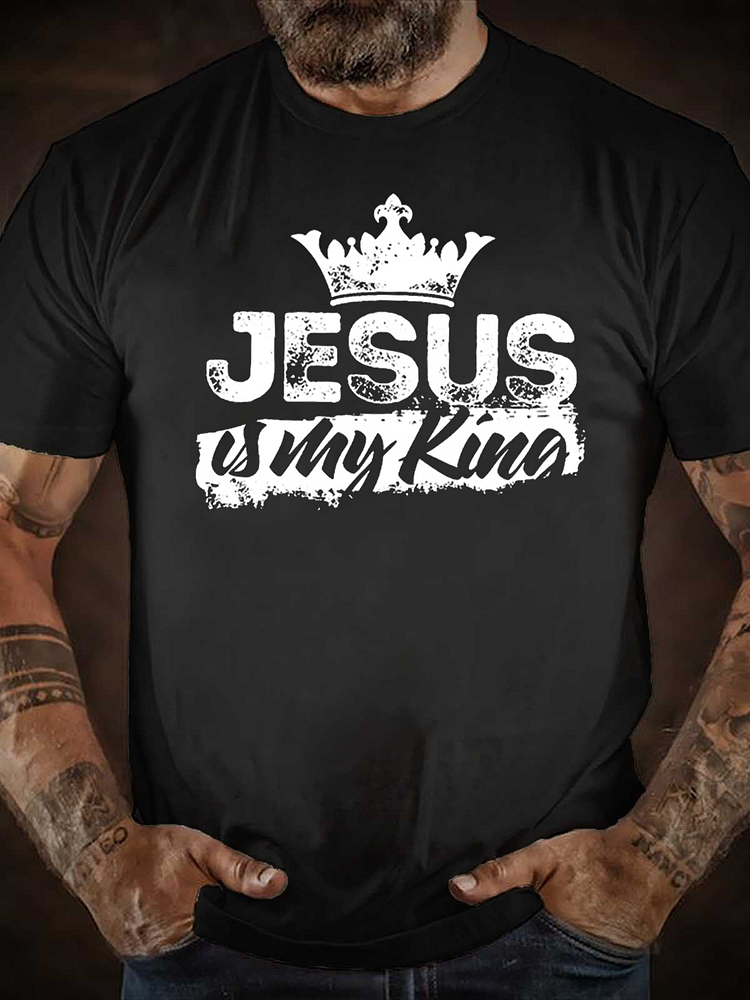 Jesus Is My King T-shirt
