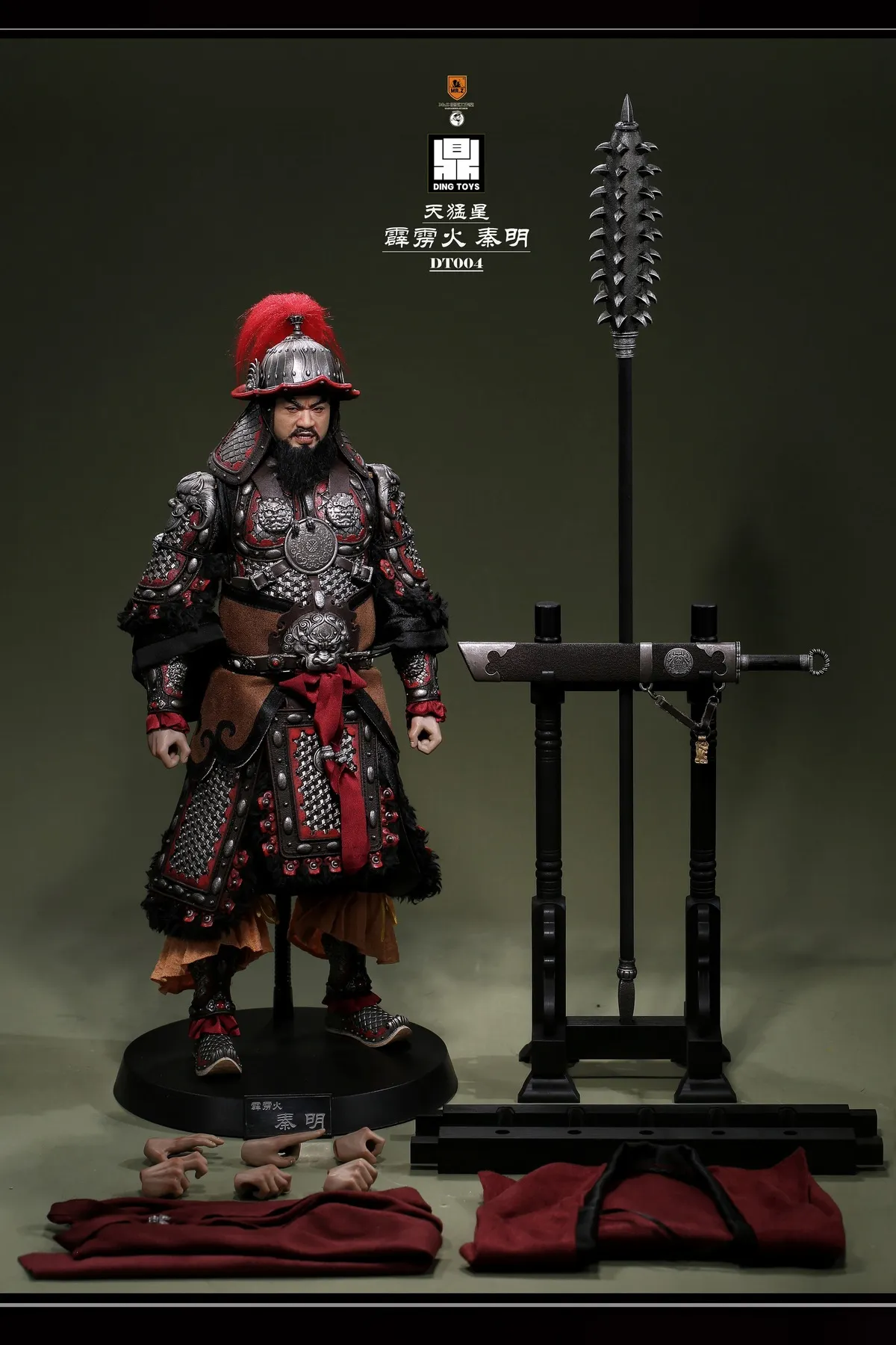 Mr.Z X DING TOYS - 1/6 DT004 The Fierce Thunderbolt Qin Ming