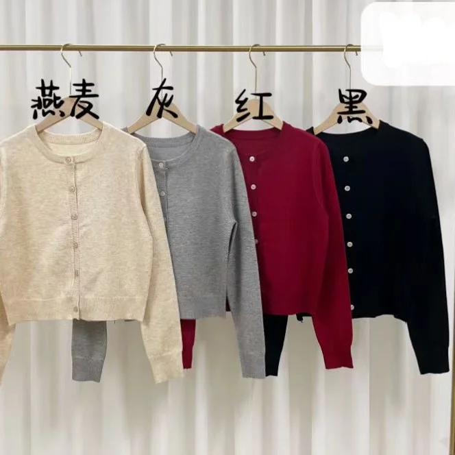 Uveng Uveng Knitted Jersey Women's 2025 Autumn Soft Skin-Care Comfortable And Stylish Loose Long-Sleeved Top Tide