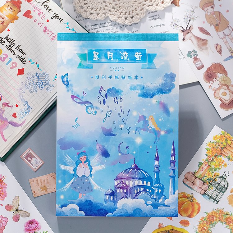 JOURNALSAY 50sheets A5 Magazine Scrapbook Washi Paper Sticker Book