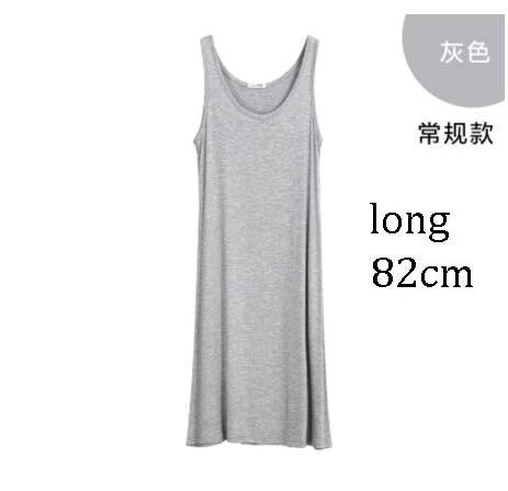 2020 Women's fashion Modal Dress Spaghetti Vest 82 to 110cm Long Under dress Spring and summer Ladies Casual Dresses
