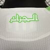 2024/2025 Player Version Algeria National Team Home Football Jersey 1:1 Thai Quality