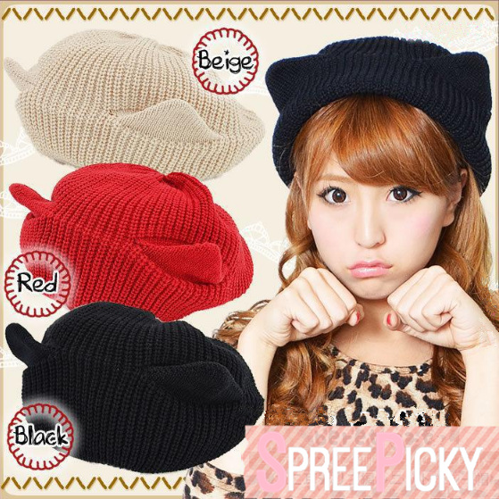 Red/Black/Beige Kawaii Kitty Ears Knitting Hat S13029