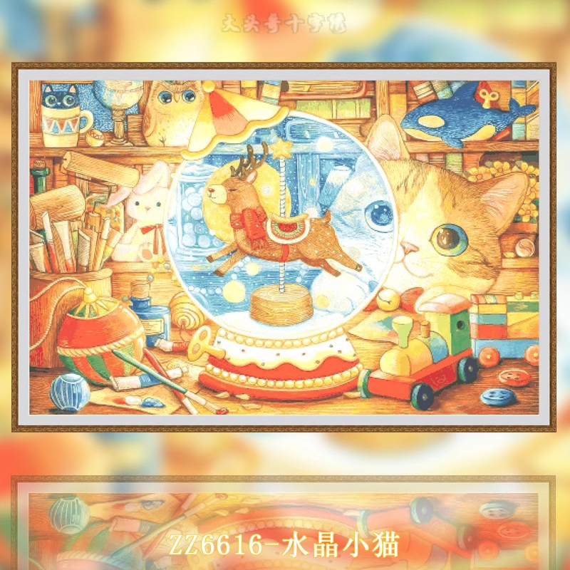 【ZZ6616-Crystal Kitten】 Painting Fairy Cross Stitch