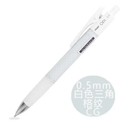 JIANWU 1PC Creative Pilot Opt Shaker Mechanical Pencil 0.5 mm Comfort Grip Propelling pencil School Supplies Student Kawaii