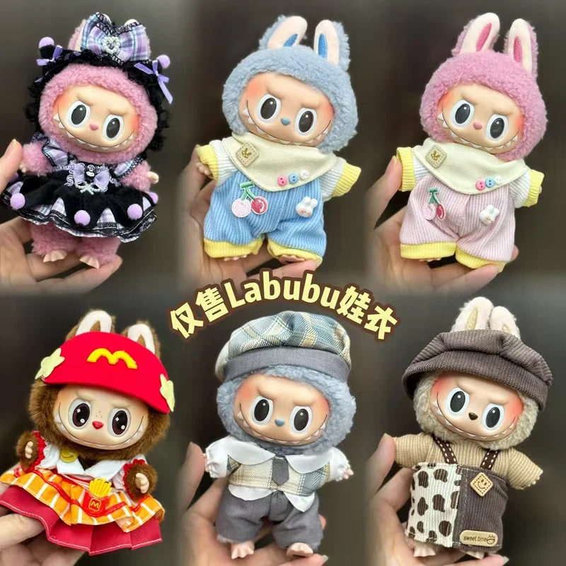 【Outfit & Cases Pre Sale 4 Days！】1 PC Clothes For The Monsters Labubu V1 V2 V3 Series（No Doll）