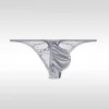 New Men's Low Rise Sexy Satin U-convex Briefs