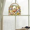 (US Only)Easter Egg Theme 2D Flat DIY Diamond Art Pendant Wall Decor for Home & Windows