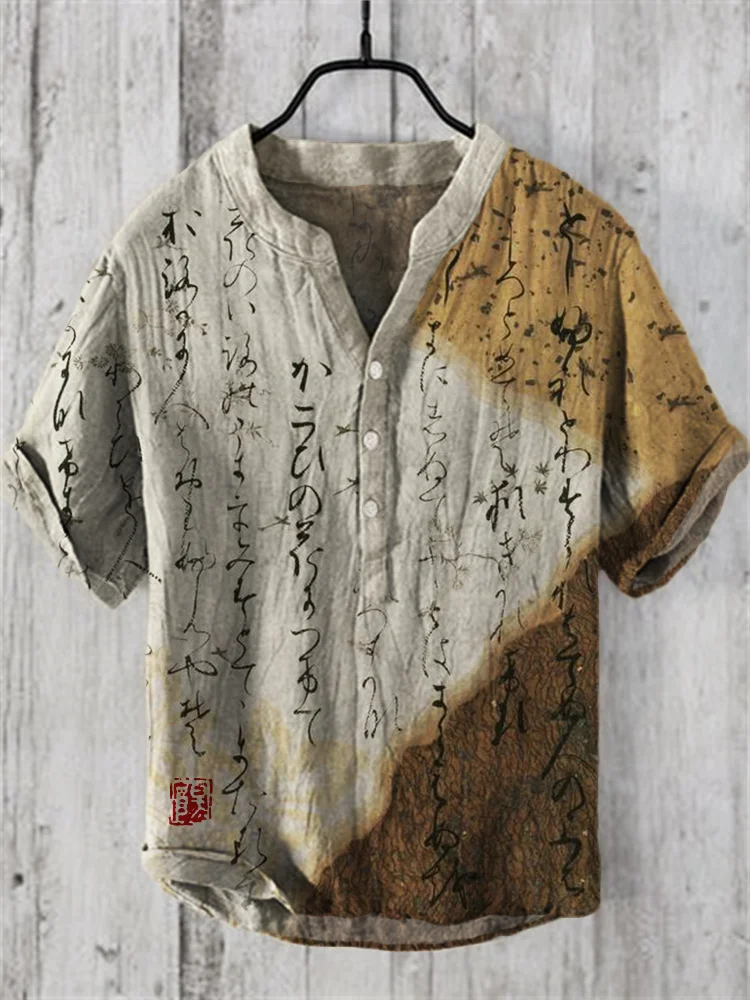 Japanese Calligraphy Art Linen Blend Shirt