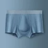 Men's Seamless Modal Boxer Briefs With Organic Latex Support Cup