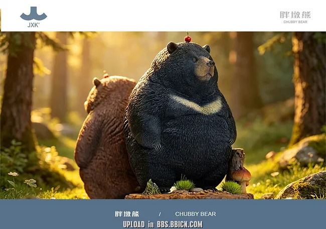 JXK-Chubby Bear-JXK366A/B/C/D