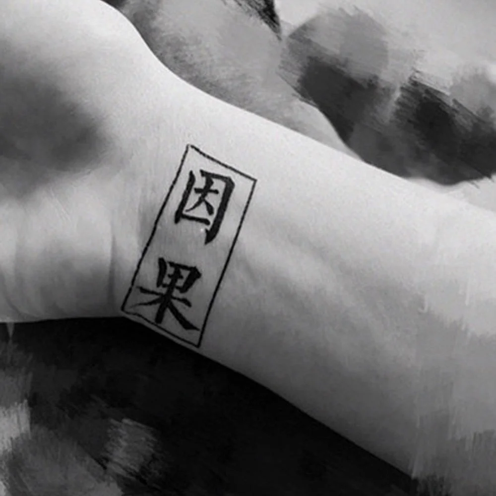 30Pcs/Lot Chinese character Temporary Tattoo Sticker Body Art Black Arm Flash Tattoo Stickers Waterproof Fake Tatoo Boys Mens