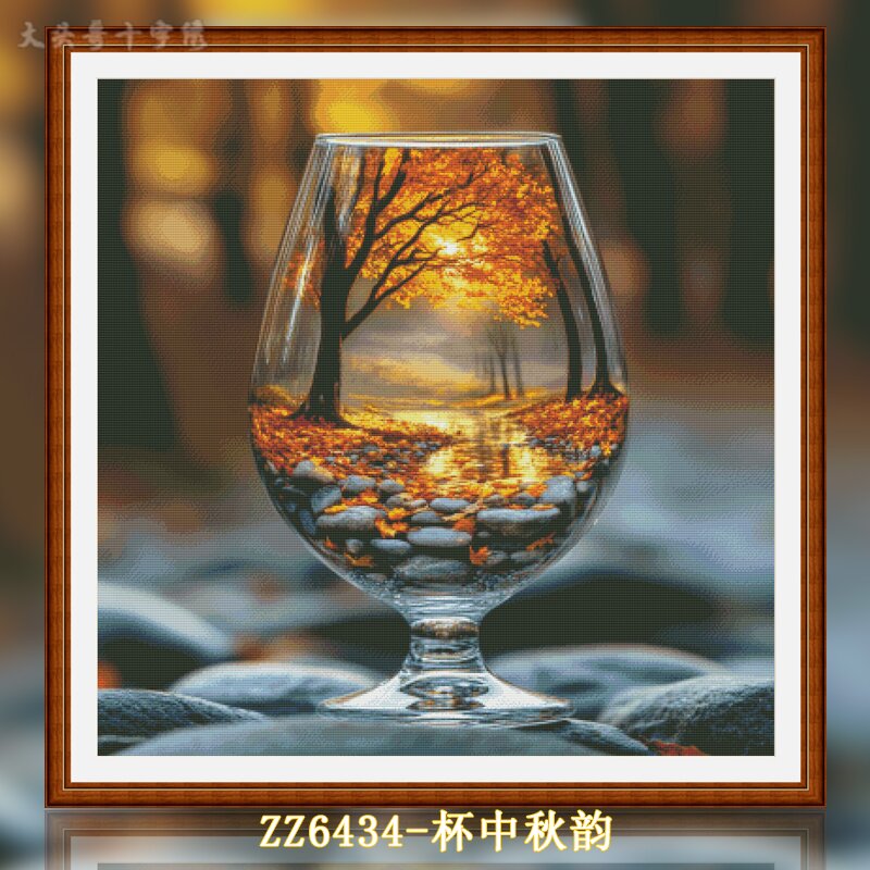 [ZZ6434-Autumn Rhyme in the Cup]  Painting Fairy Cross Stitch